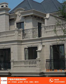 匠心筑就歐式建筑之美——寧陵縣喬園裝飾材料廠專業(yè)打造S線條、GRC與EPS構(gòu)件及圍欄柱