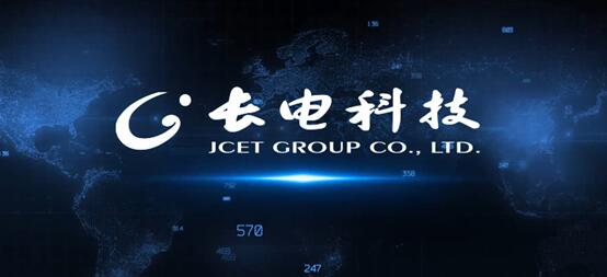 長電科技完成收購ADI新加坡測試工廠，強化全球半導體技術服務與開發能力